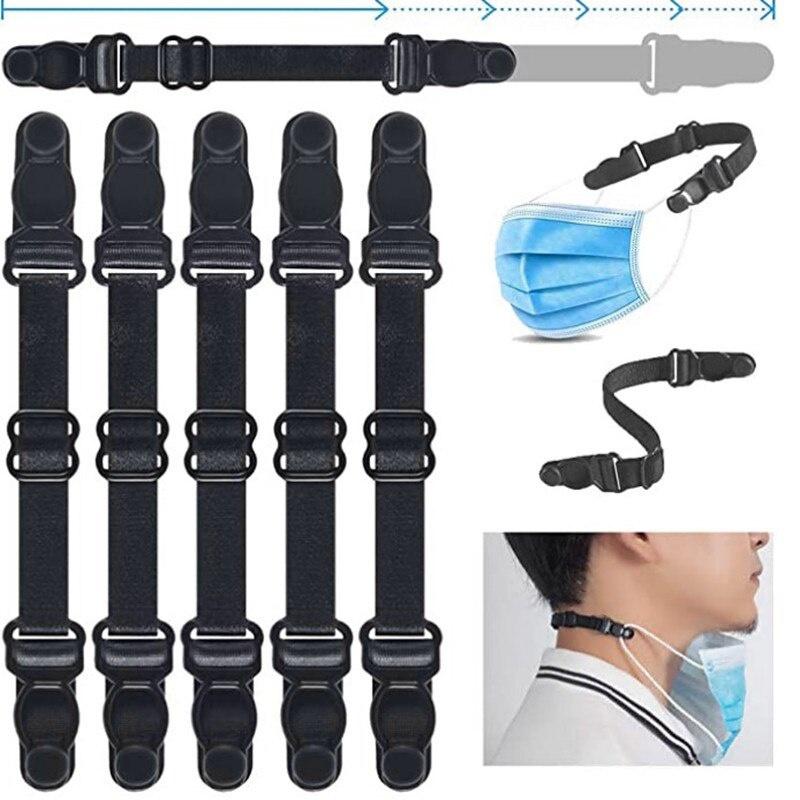 조절 가능한 마스크 연장 밴드 마스크 고리 귀걸이 유니 - Mask Lanyard Adjustable 리뷰 및 가격